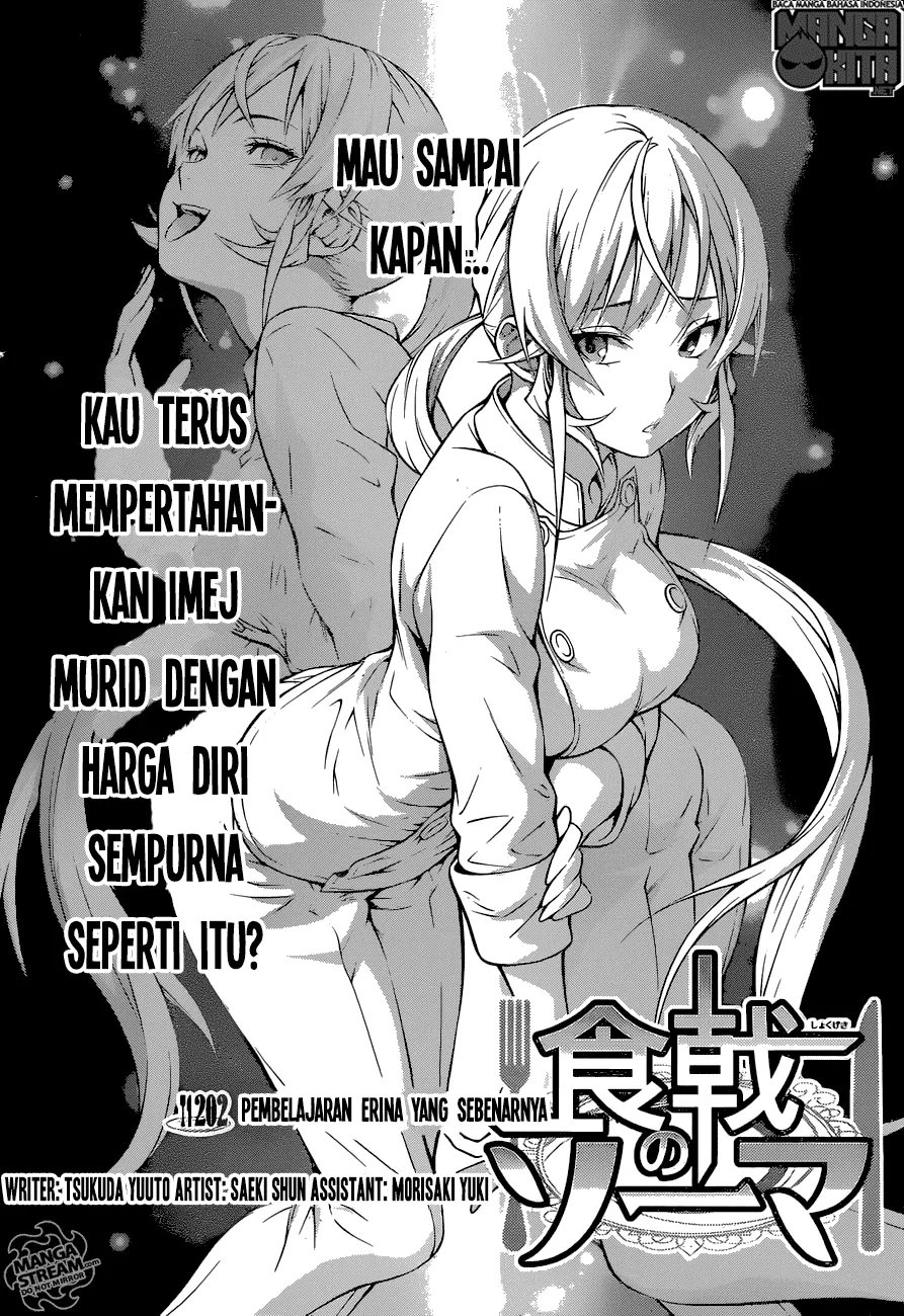 shokugeki-no-soma - Chapter: 202
