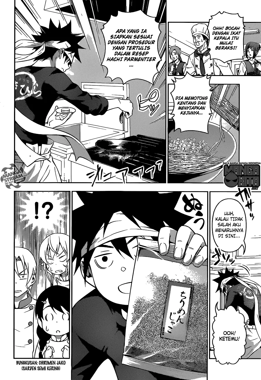 shokugeki-no-soma - Chapter: 202