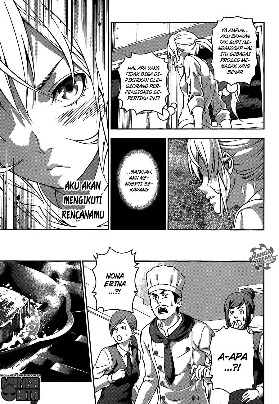 shokugeki-no-soma - Chapter: 202