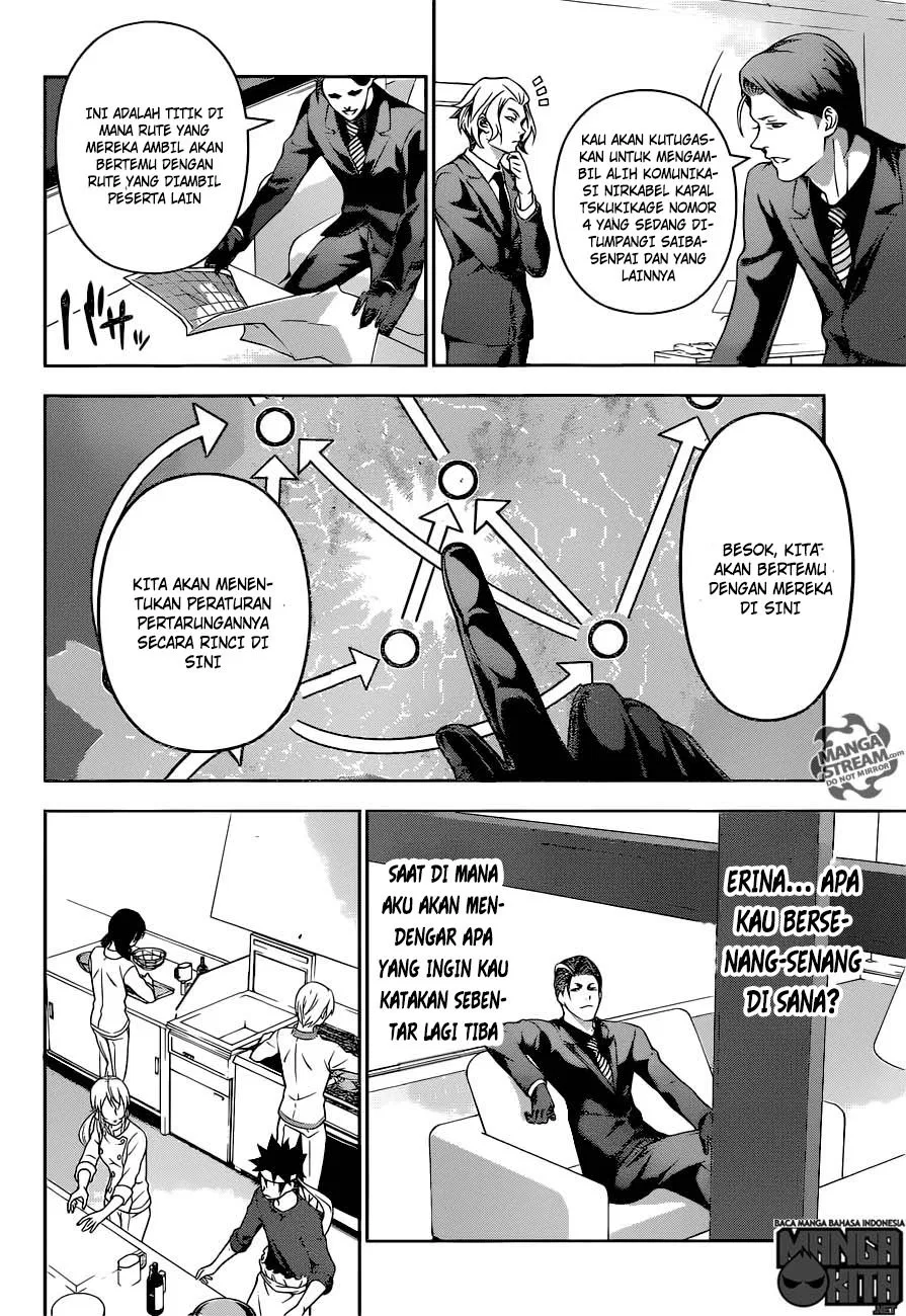 shokugeki-no-soma - Chapter: 202