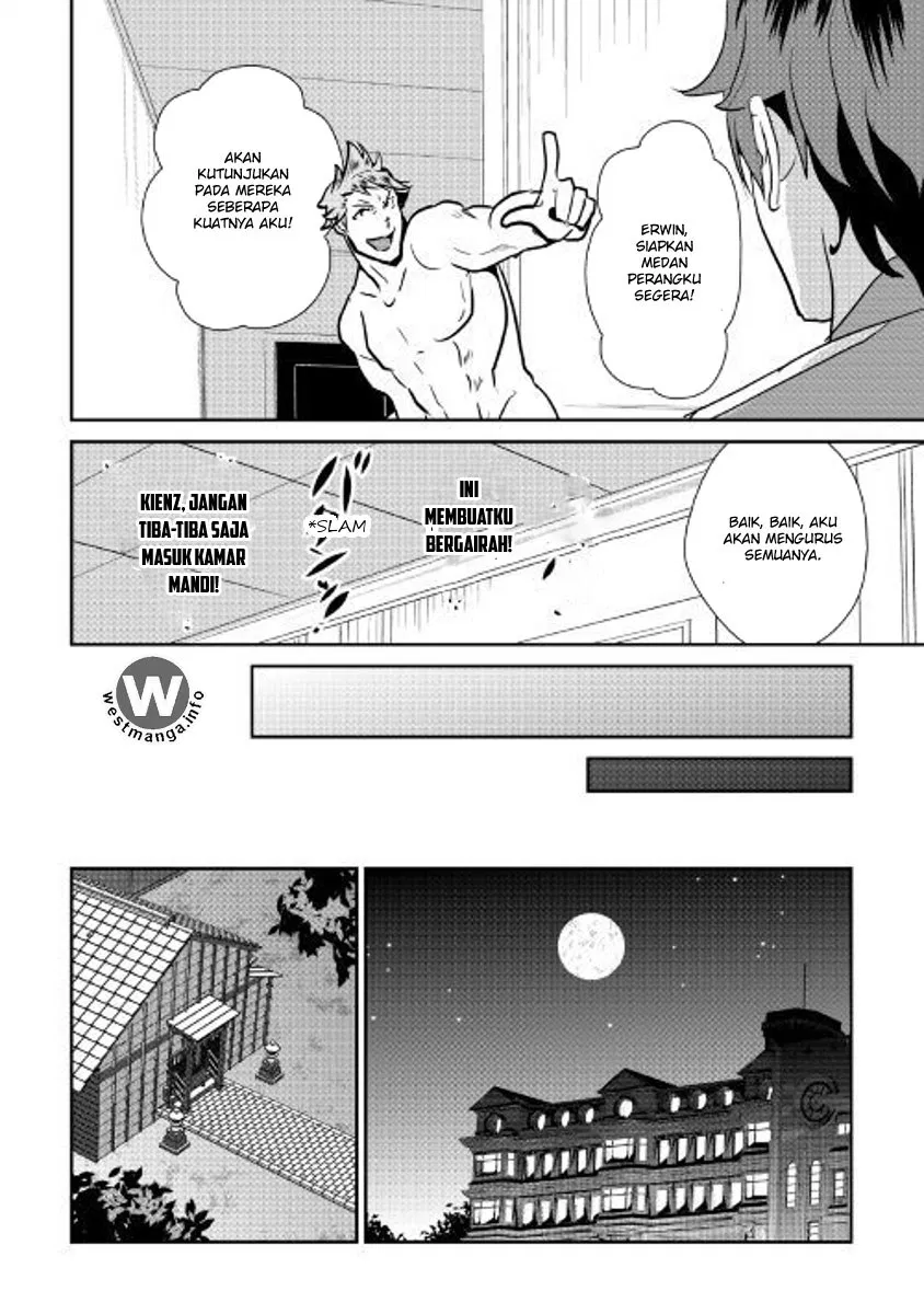 shiro-no-koukoku-monogatari - Chapter: 53