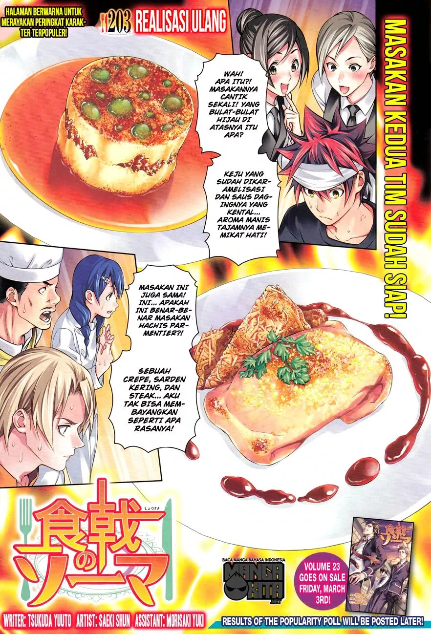 shokugeki-no-soma - Chapter: 203