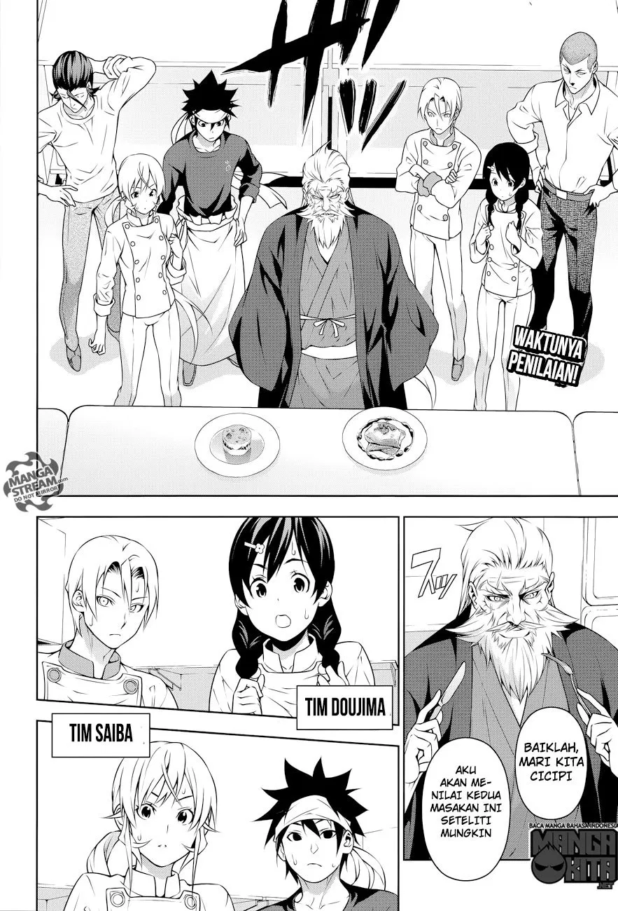 shokugeki-no-soma - Chapter: 203