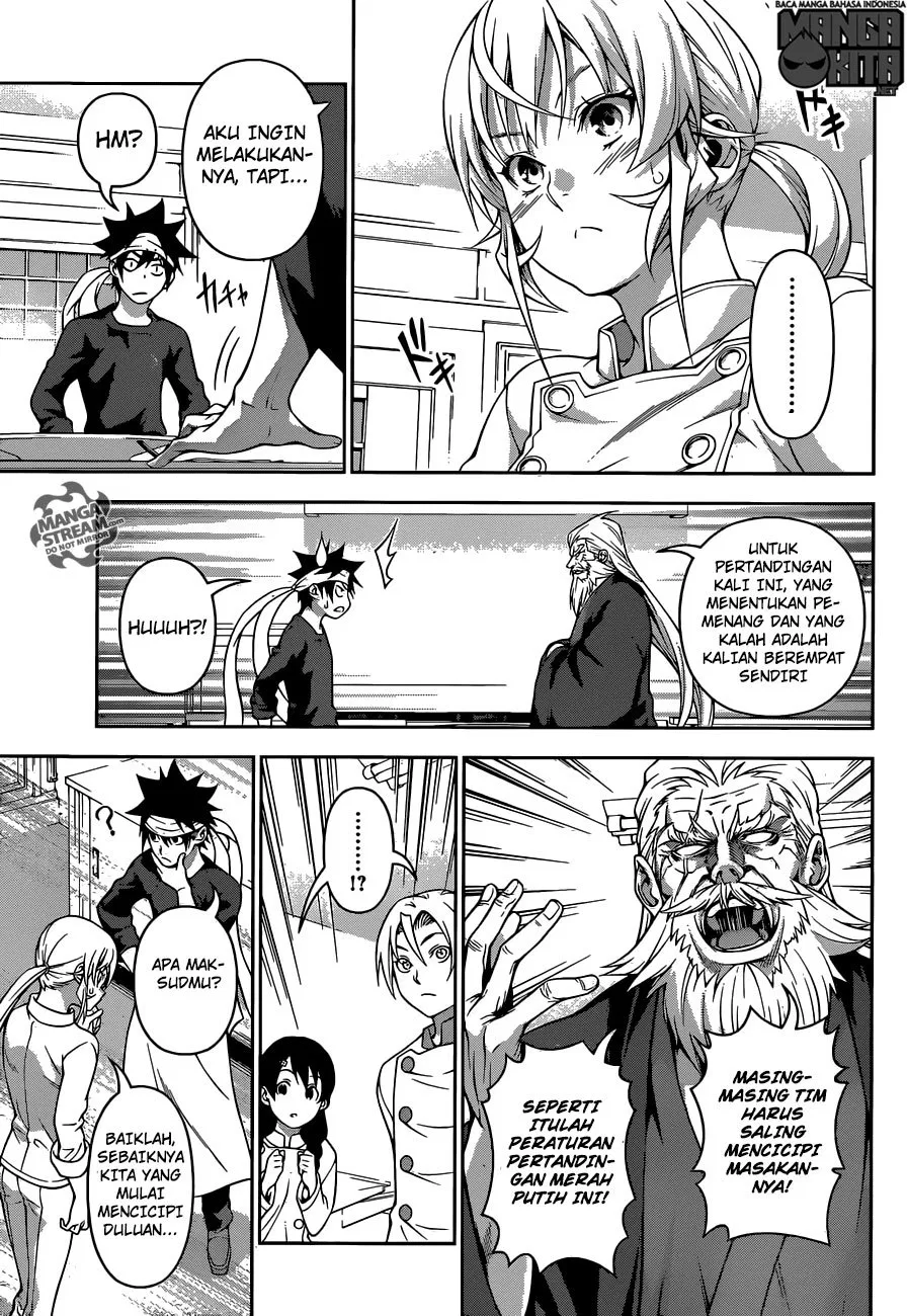 shokugeki-no-soma - Chapter: 203