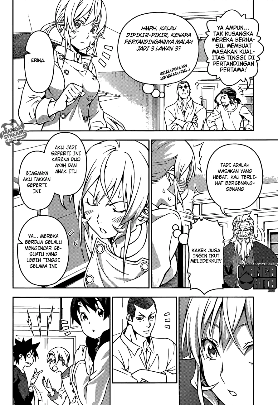 shokugeki-no-soma - Chapter: 203