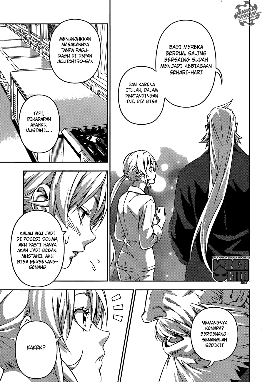 shokugeki-no-soma - Chapter: 203