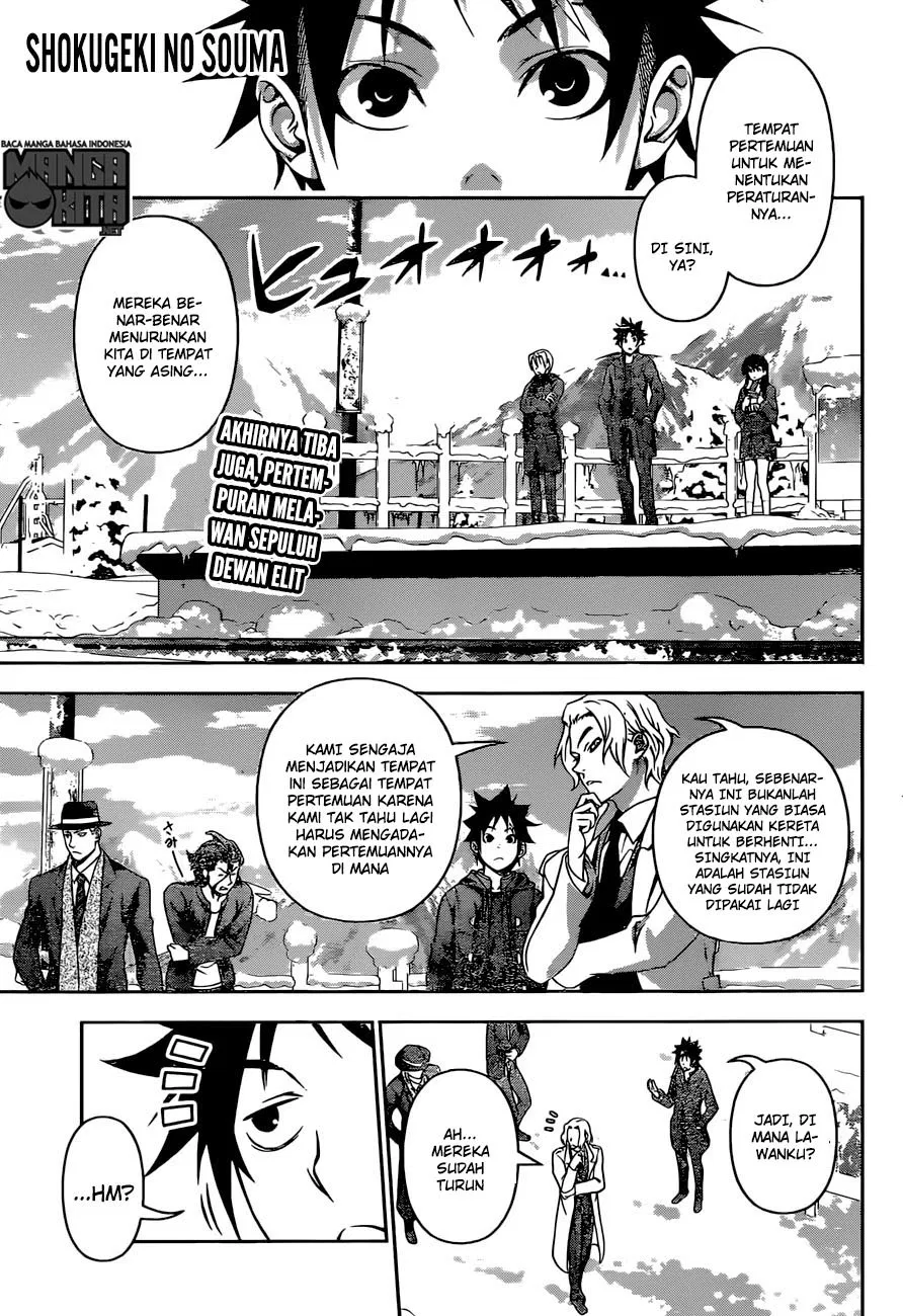 shokugeki-no-soma - Chapter: 204