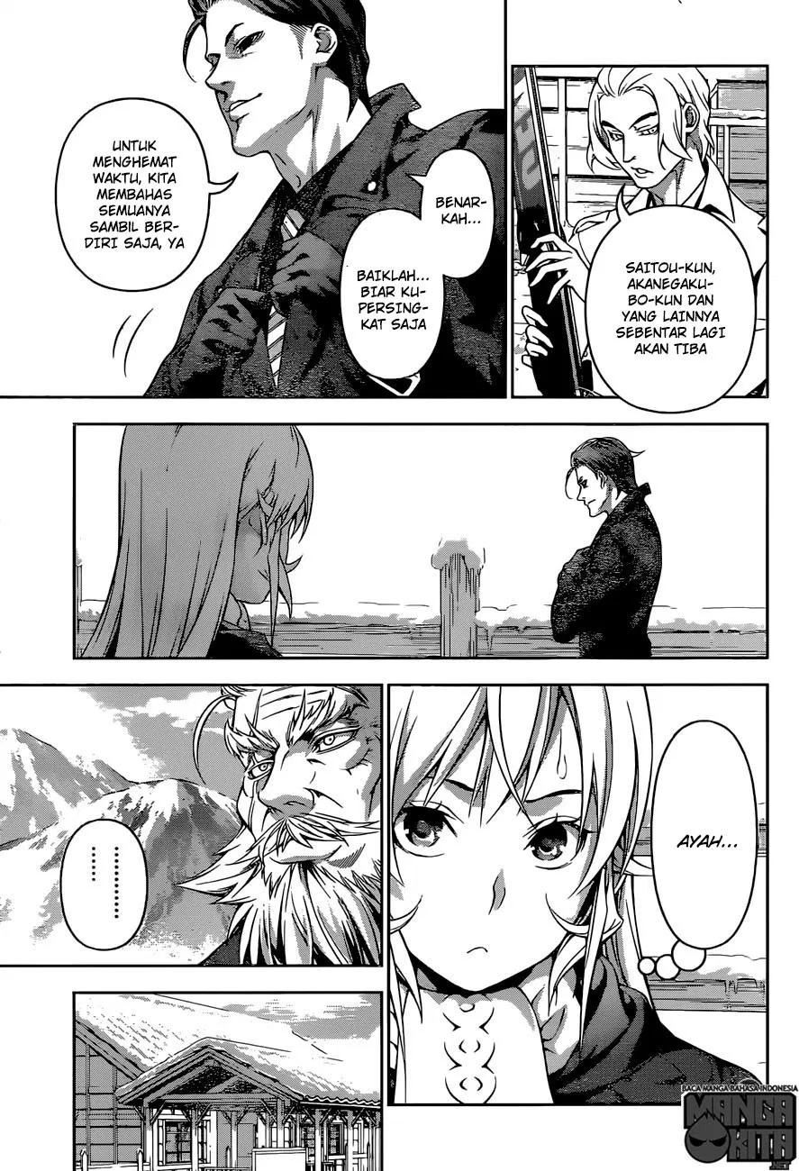 shokugeki-no-soma - Chapter: 204
