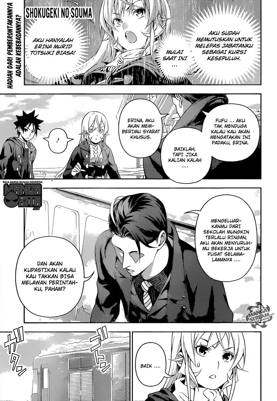 shokugeki-no-soma - Chapter: 205