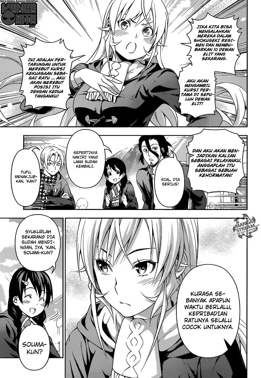 shokugeki-no-soma - Chapter: 205