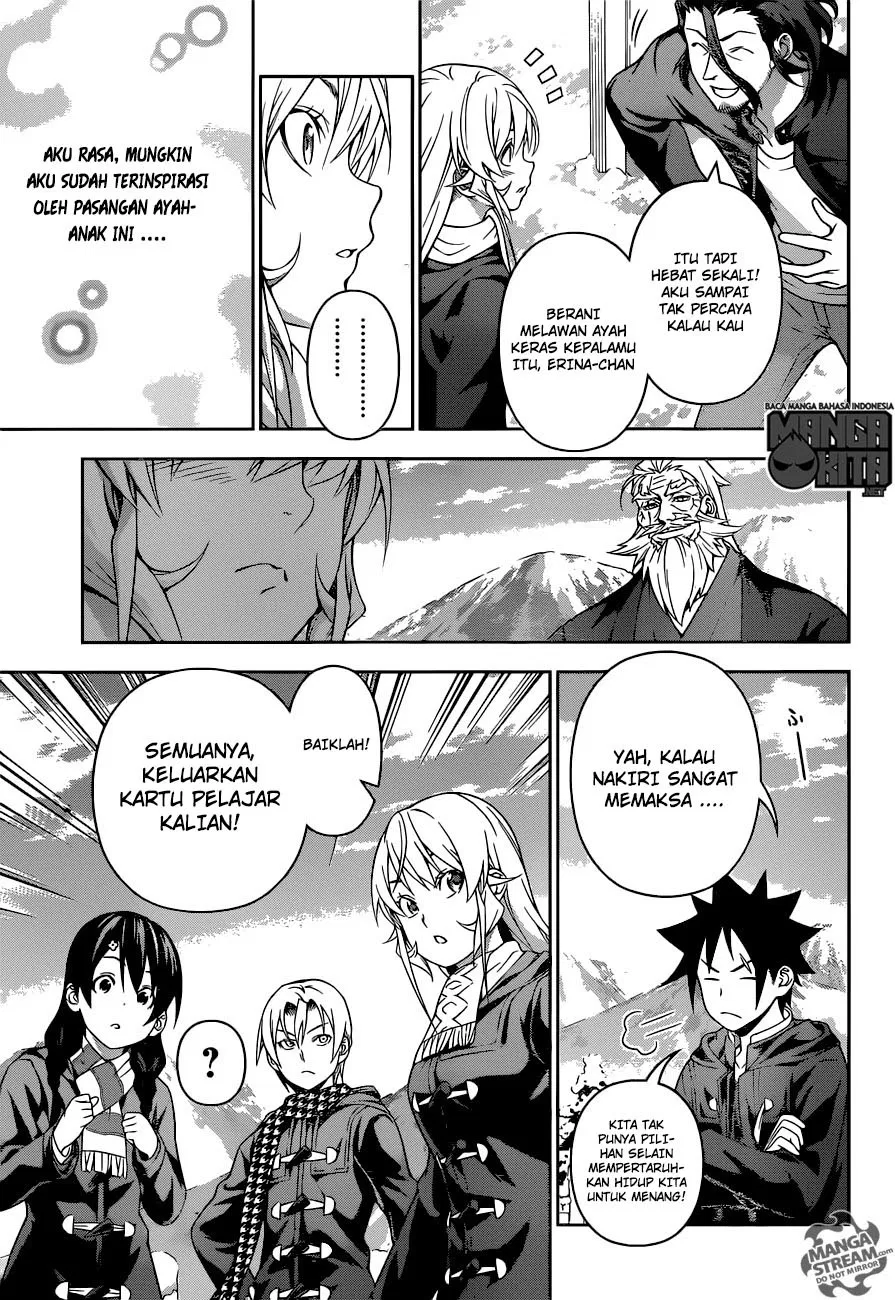 shokugeki-no-soma - Chapter: 205