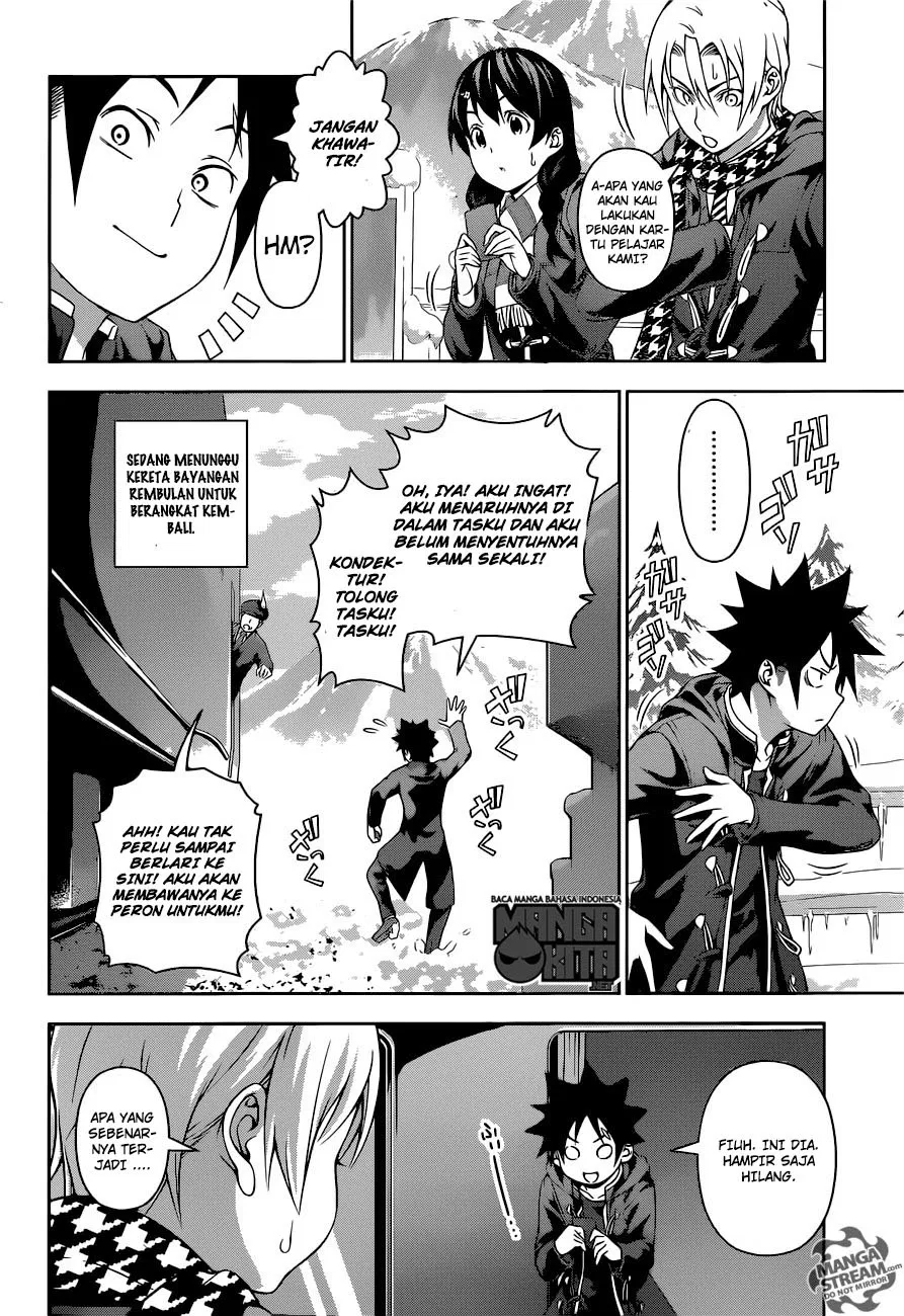 shokugeki-no-soma - Chapter: 205