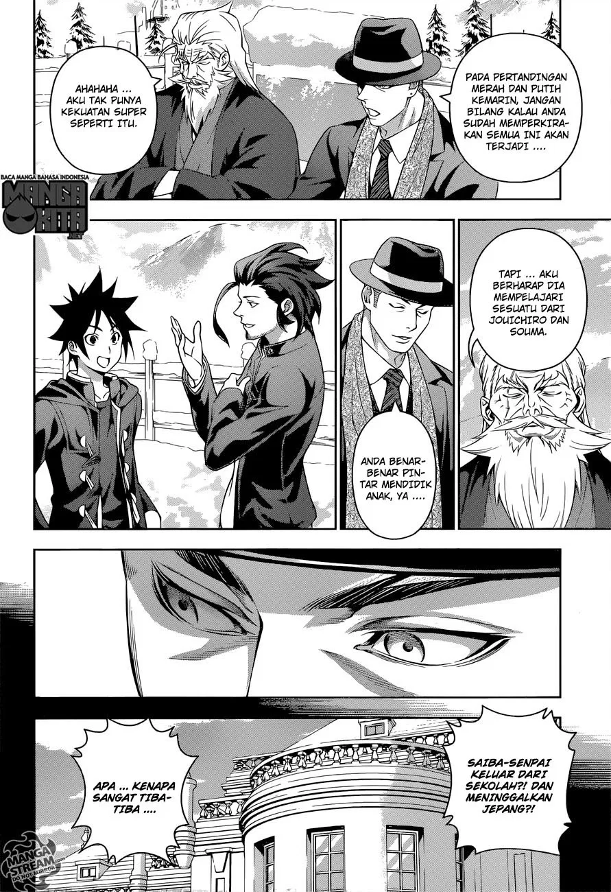 shokugeki-no-soma - Chapter: 205