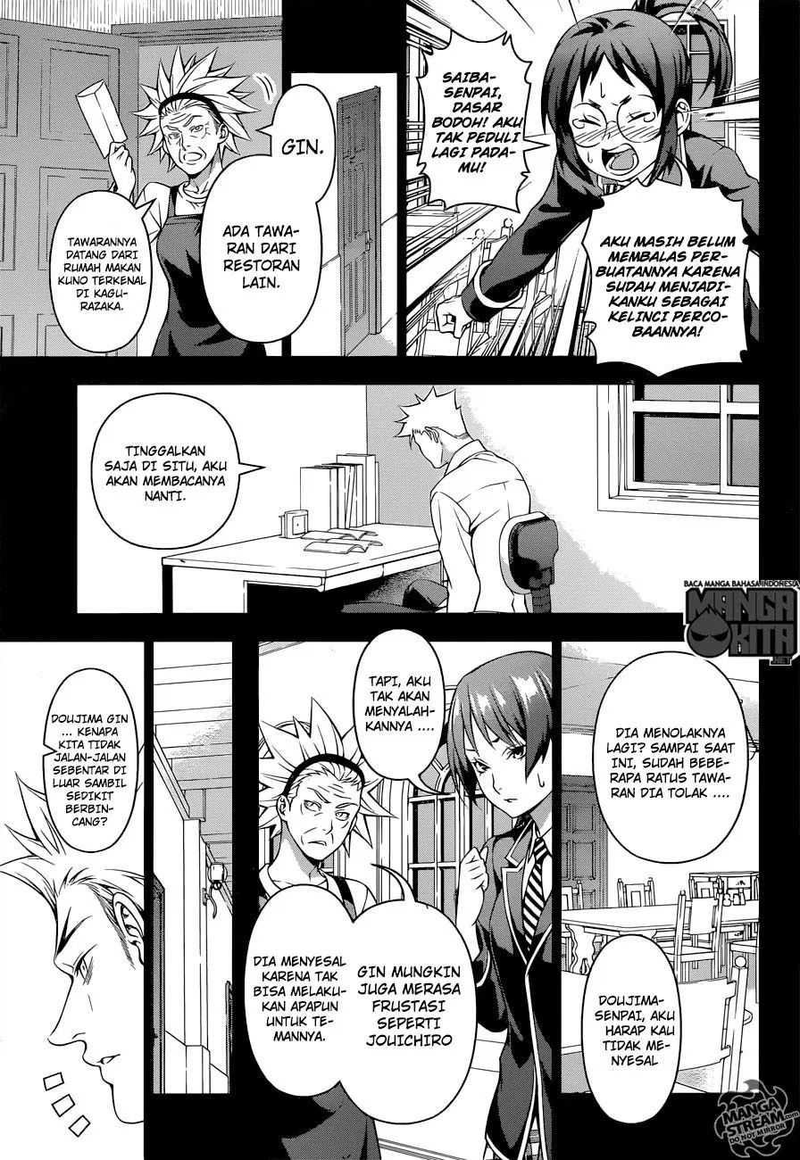 shokugeki-no-soma - Chapter: 205