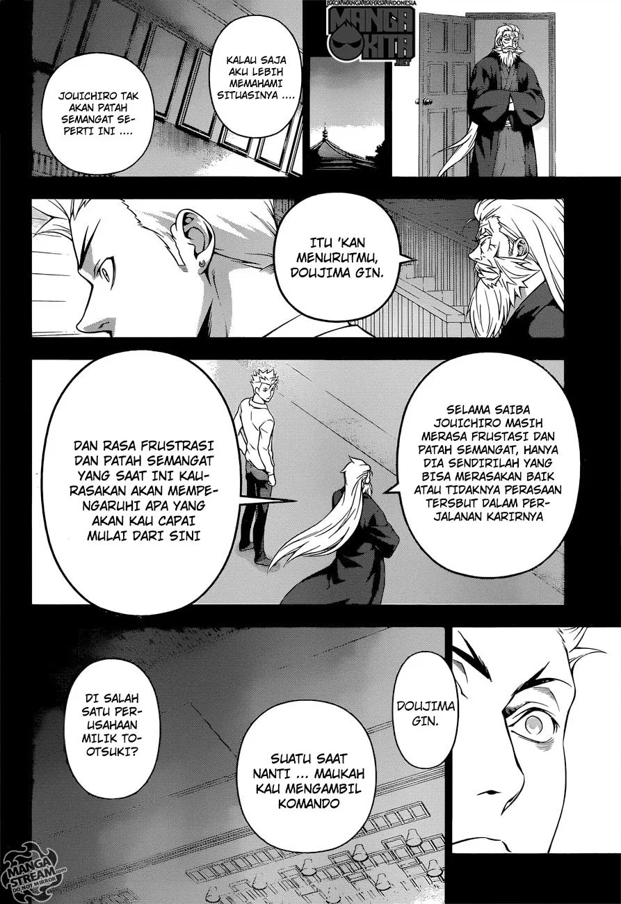 shokugeki-no-soma - Chapter: 205