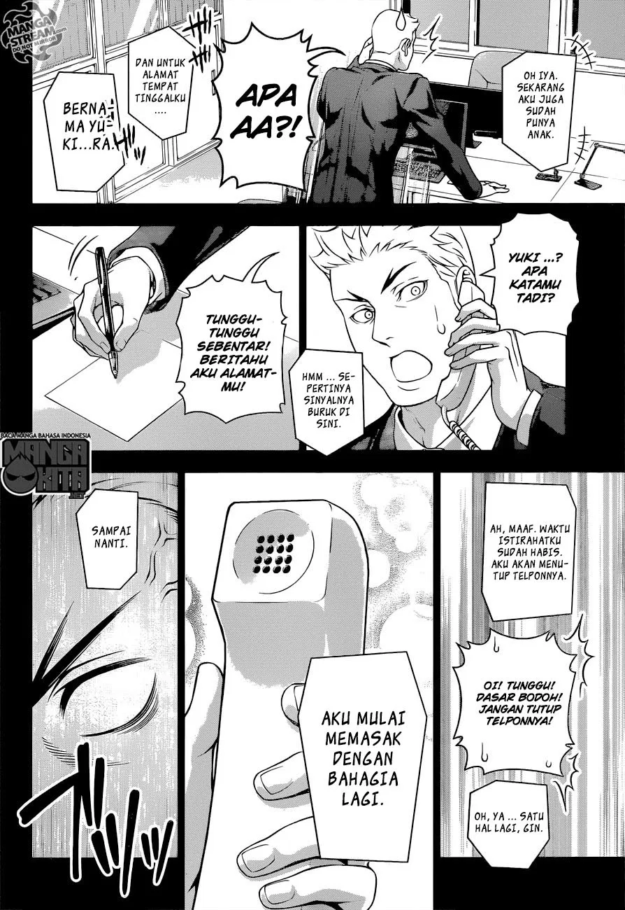 shokugeki-no-soma - Chapter: 205