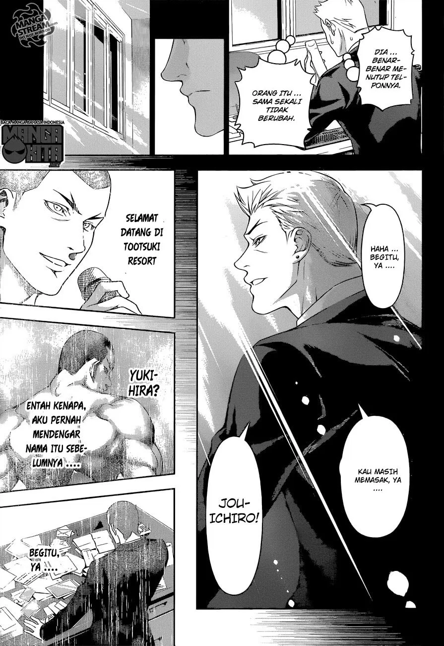 shokugeki-no-soma - Chapter: 205