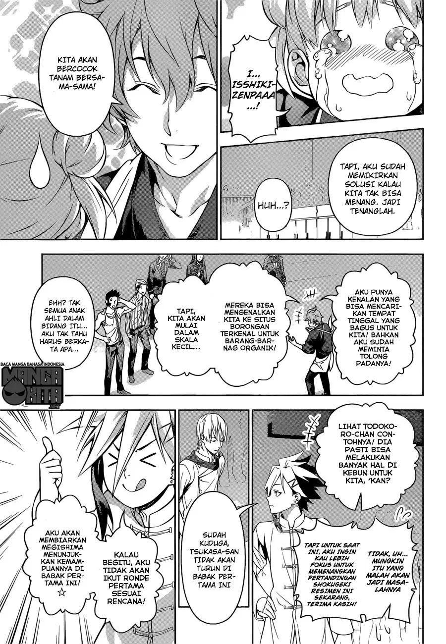 shokugeki-no-soma - Chapter: 207