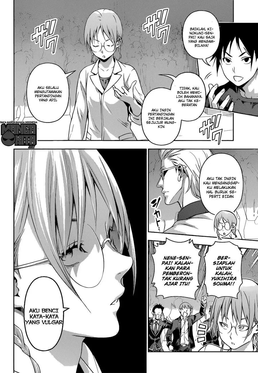shokugeki-no-soma - Chapter: 207