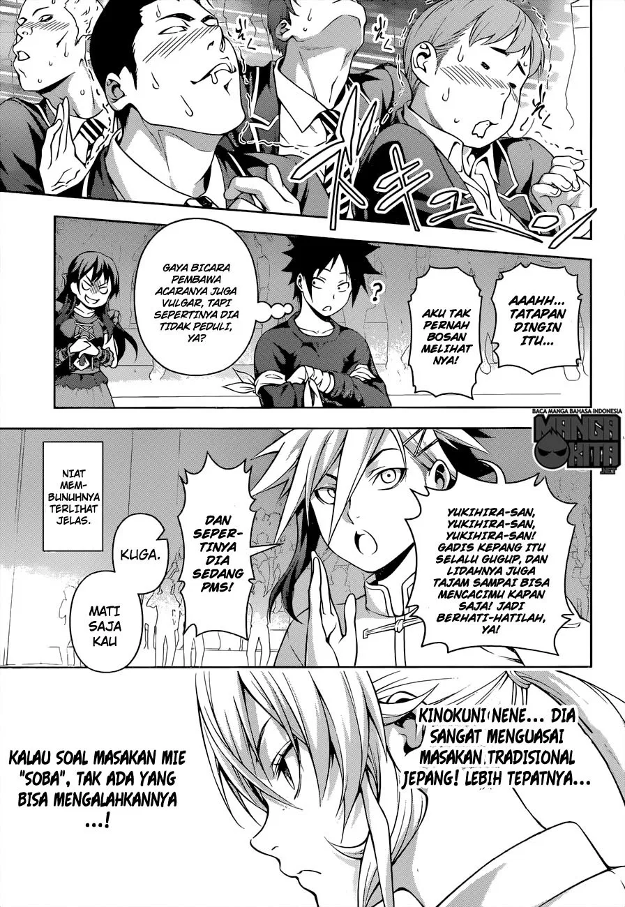 shokugeki-no-soma - Chapter: 207