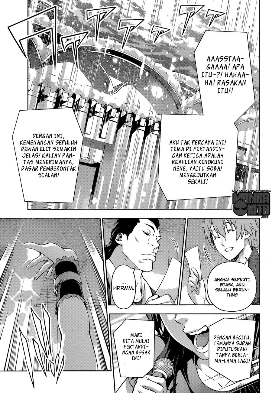 shokugeki-no-soma - Chapter: 207
