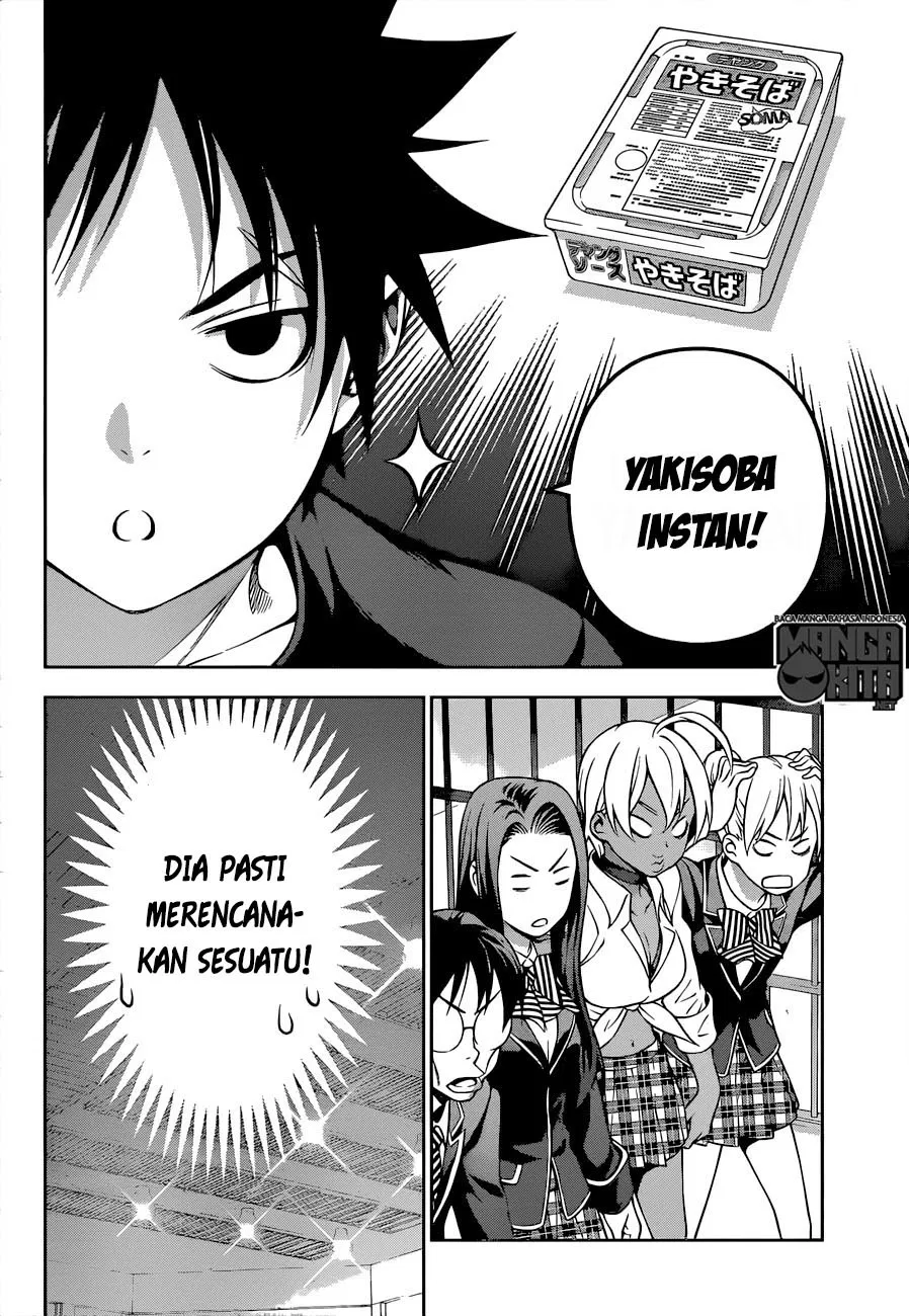 shokugeki-no-soma - Chapter: 207