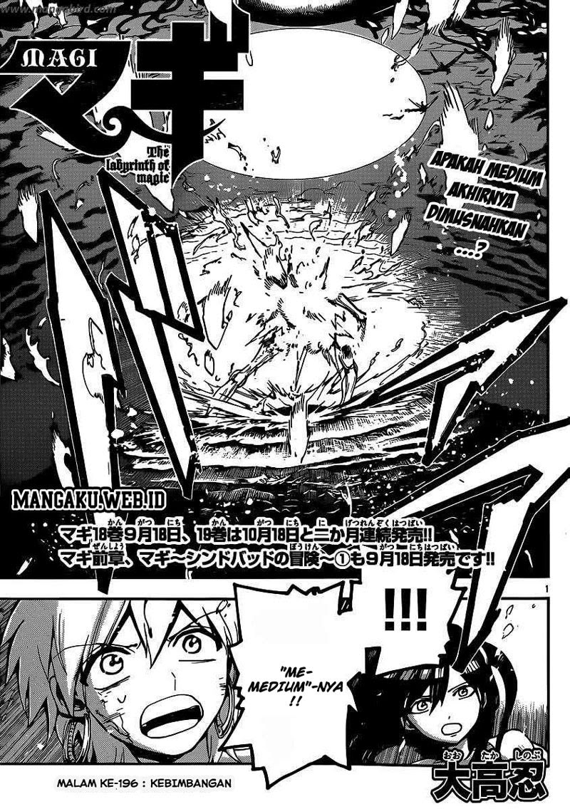 magi - Chapter: 195