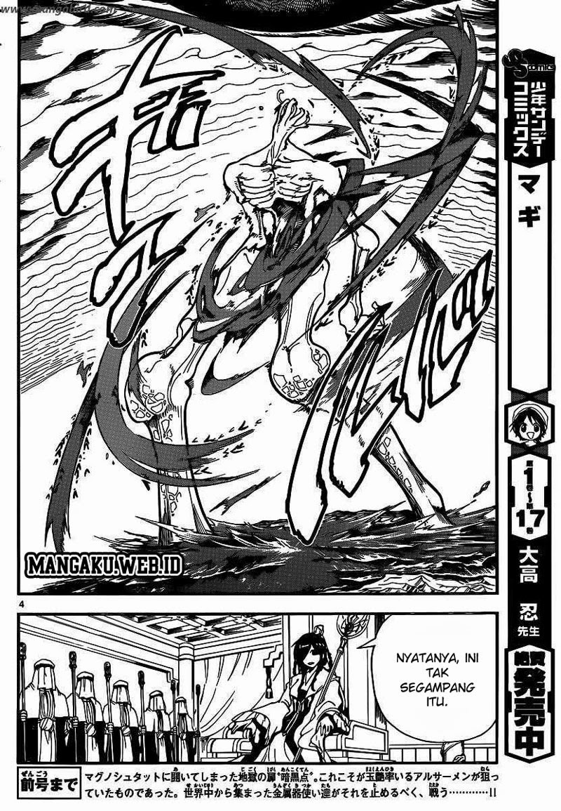 magi - Chapter: 195