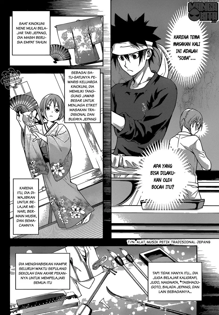 shokugeki-no-soma - Chapter: 208