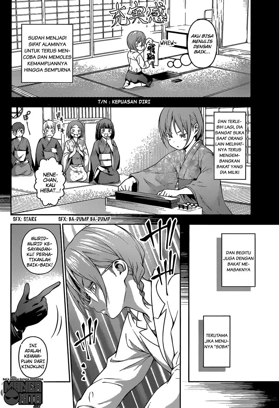 shokugeki-no-soma - Chapter: 208