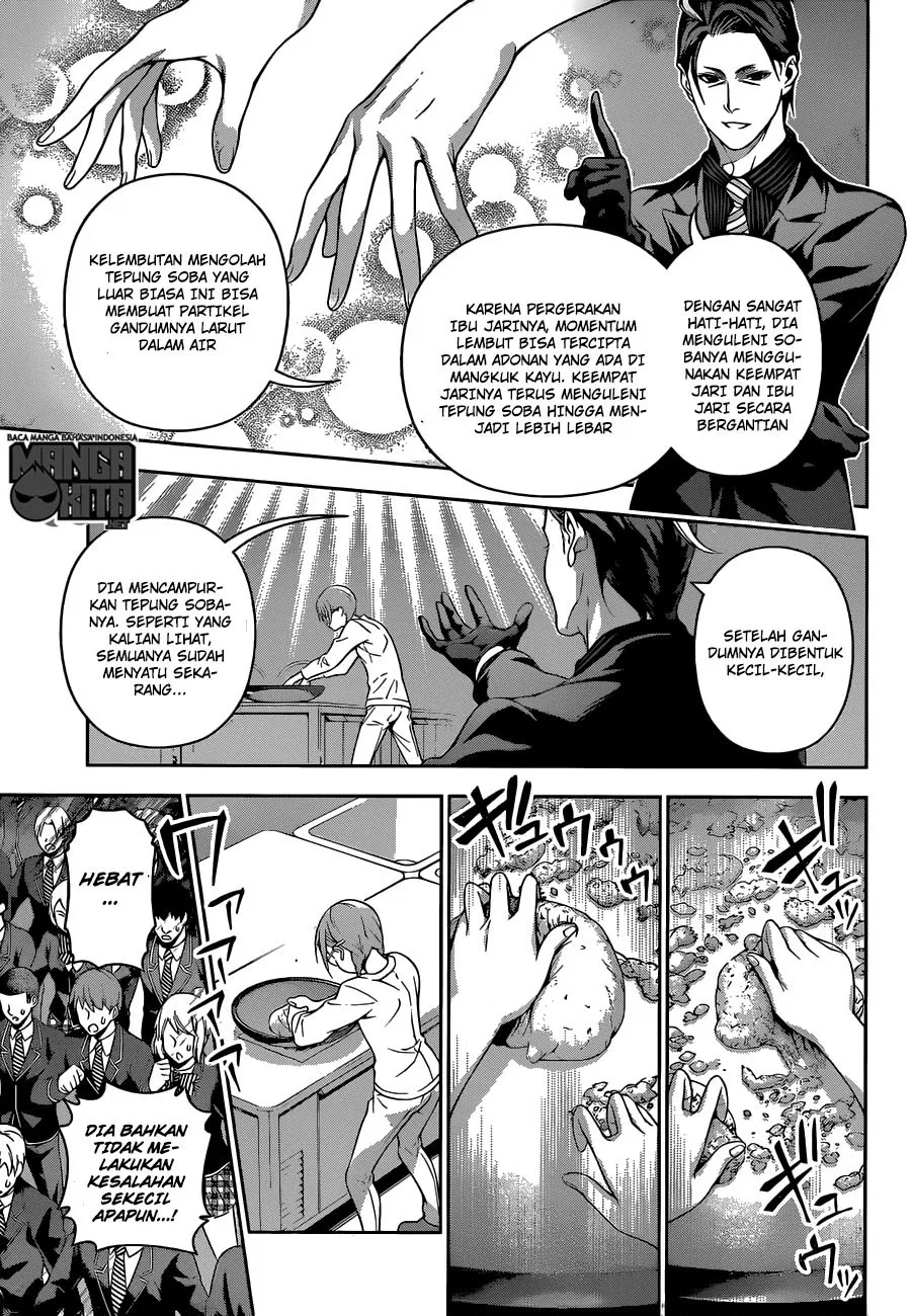 shokugeki-no-soma - Chapter: 208