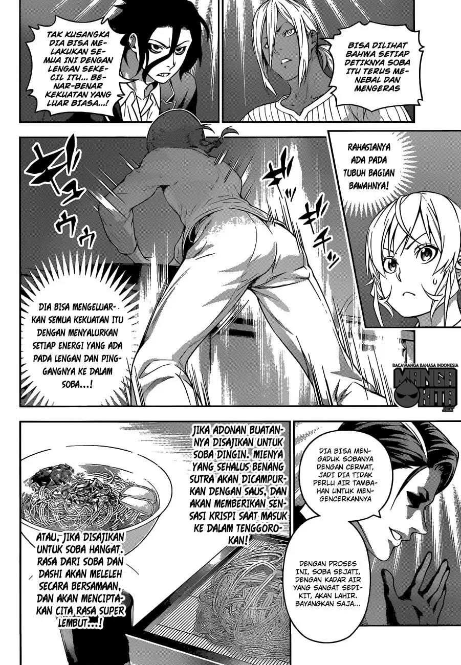 shokugeki-no-soma - Chapter: 208
