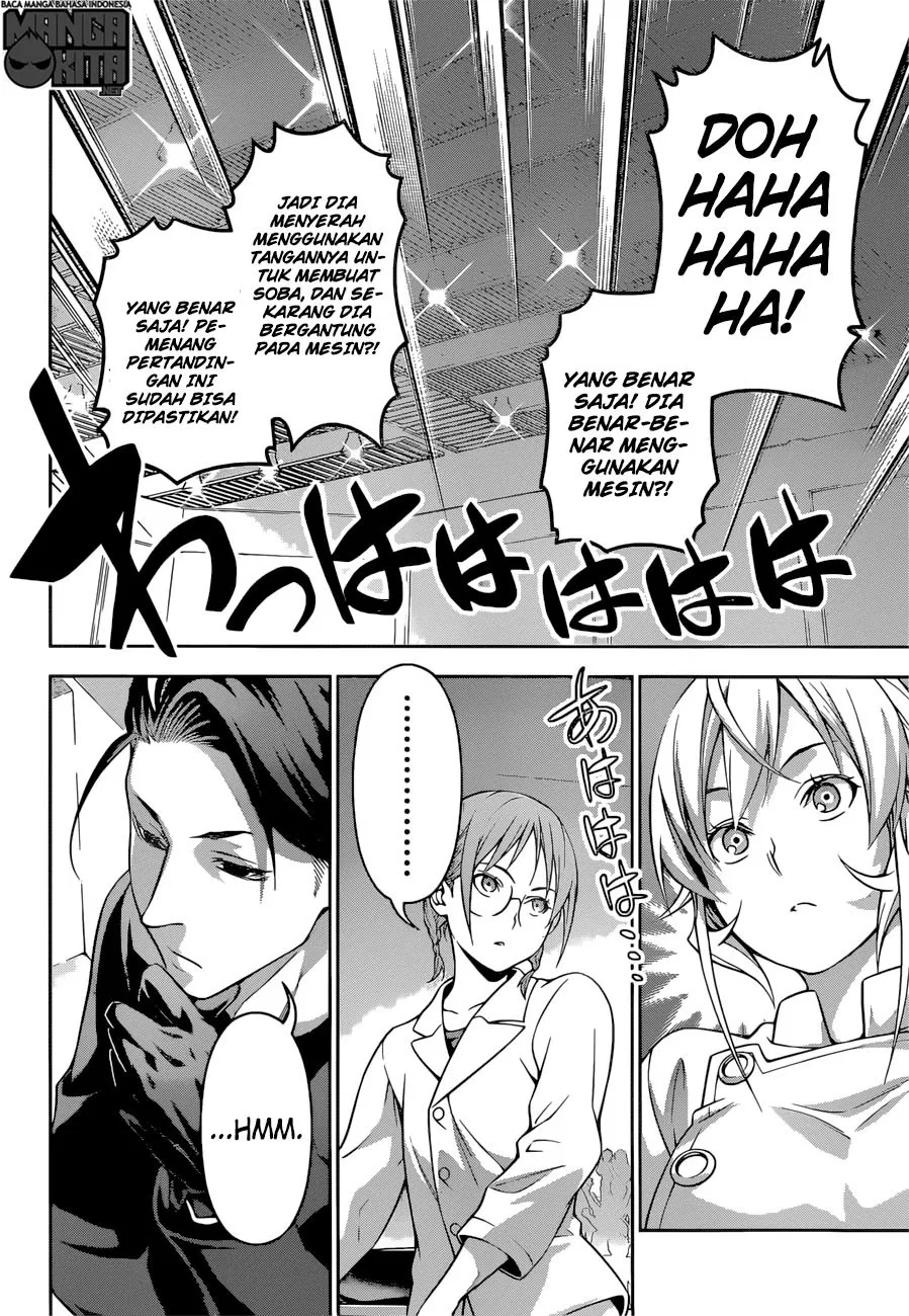 shokugeki-no-soma - Chapter: 208