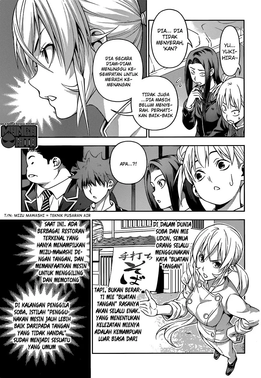 shokugeki-no-soma - Chapter: 208