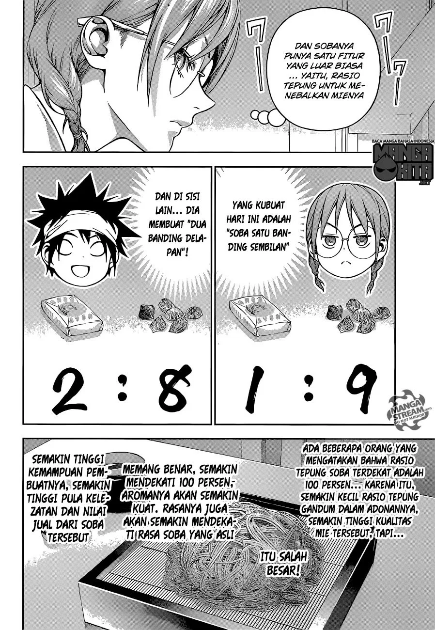 shokugeki-no-soma - Chapter: 208