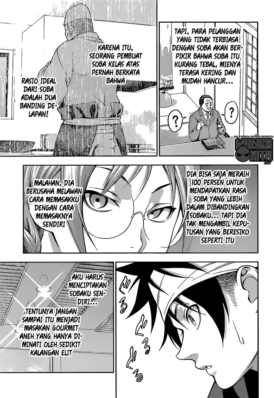 shokugeki-no-soma - Chapter: 208