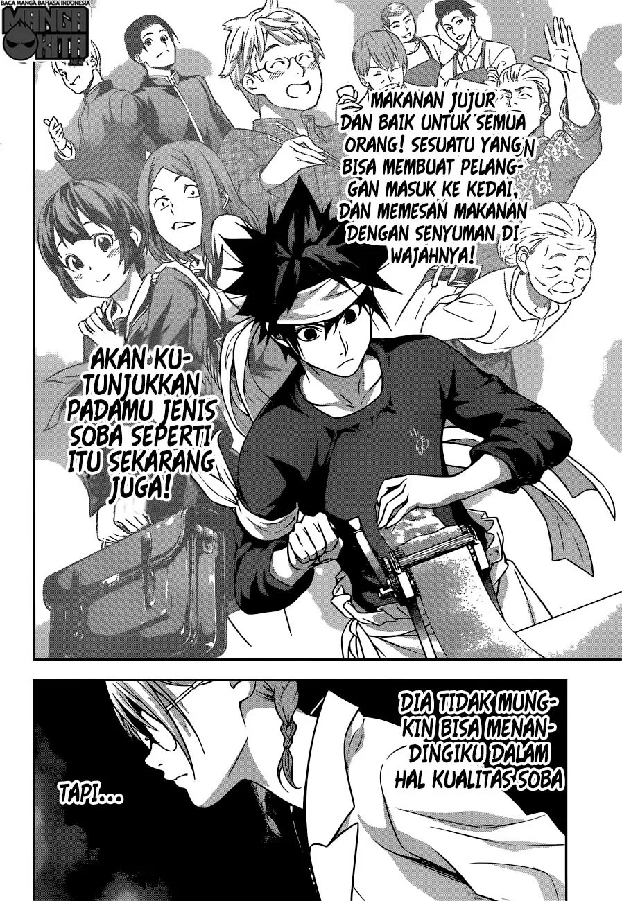 shokugeki-no-soma - Chapter: 208