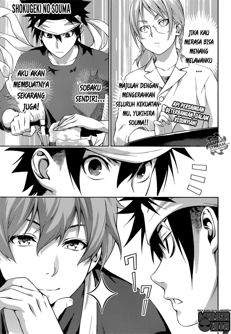 shokugeki-no-soma - Chapter: 209