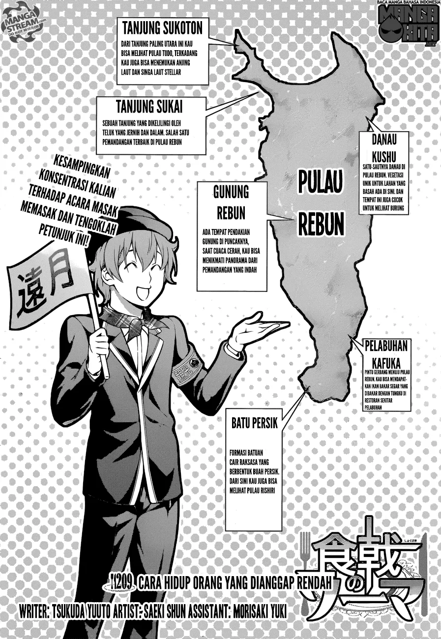shokugeki-no-soma - Chapter: 209