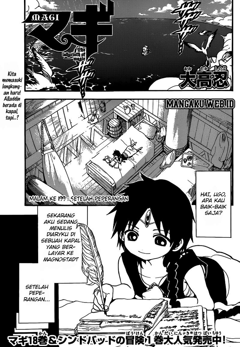 magi - Chapter: 199