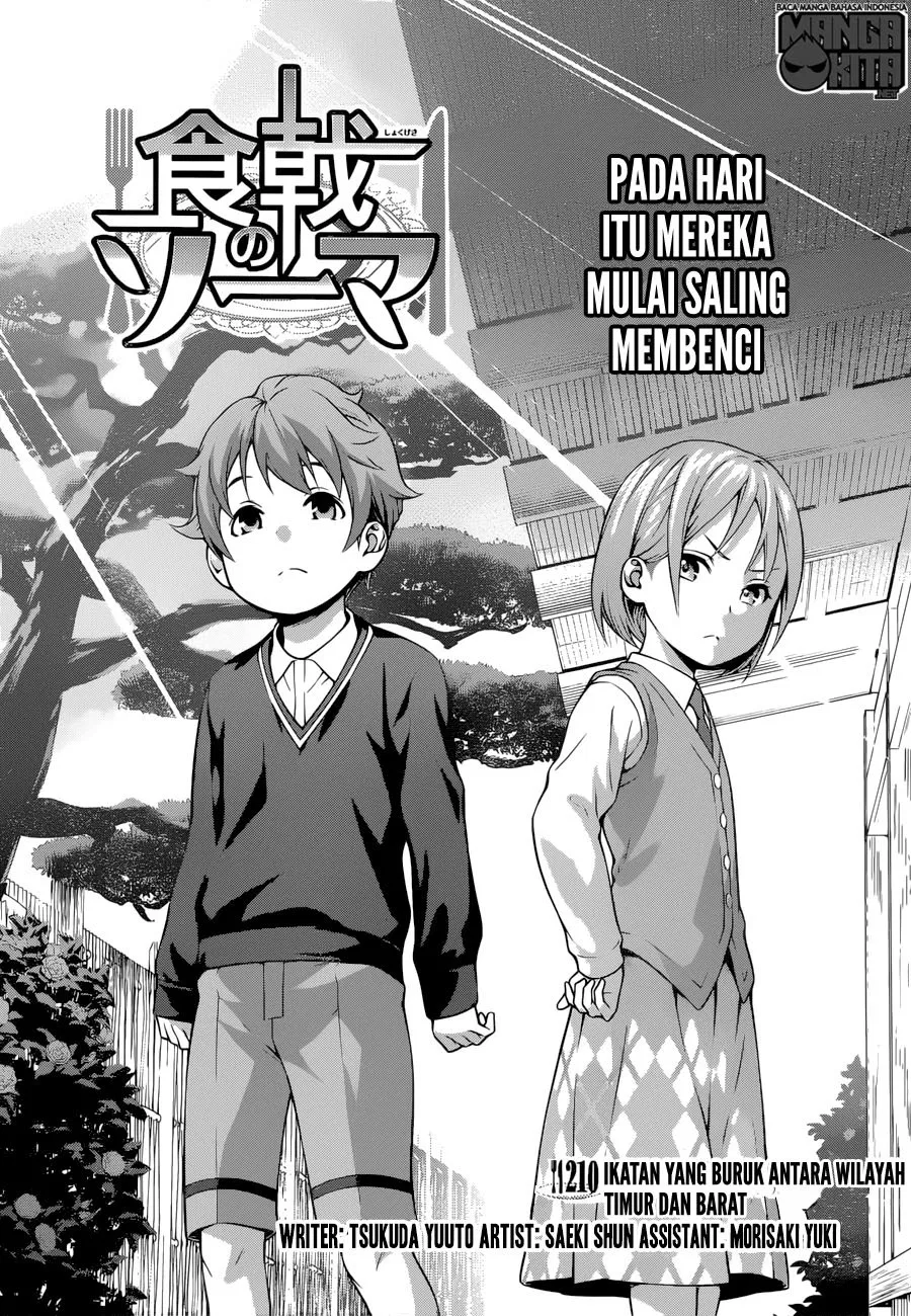 shokugeki-no-soma - Chapter: 210