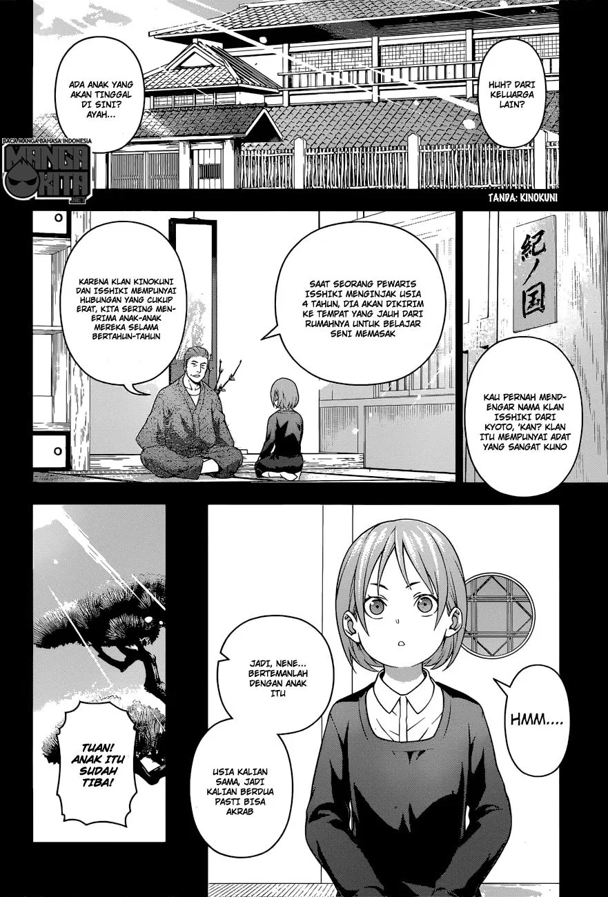 shokugeki-no-soma - Chapter: 210