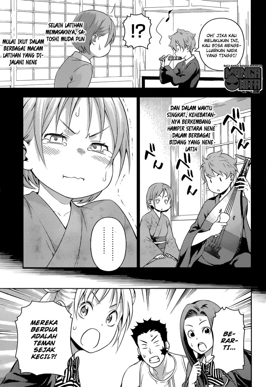 shokugeki-no-soma - Chapter: 210