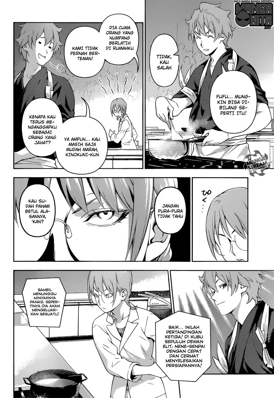 shokugeki-no-soma - Chapter: 210