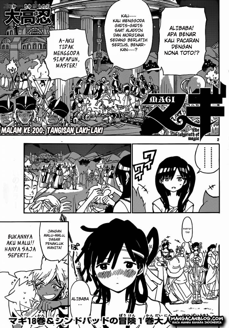 magi - Chapter: 200