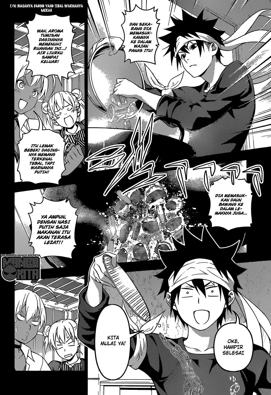 shokugeki-no-soma - Chapter: 211