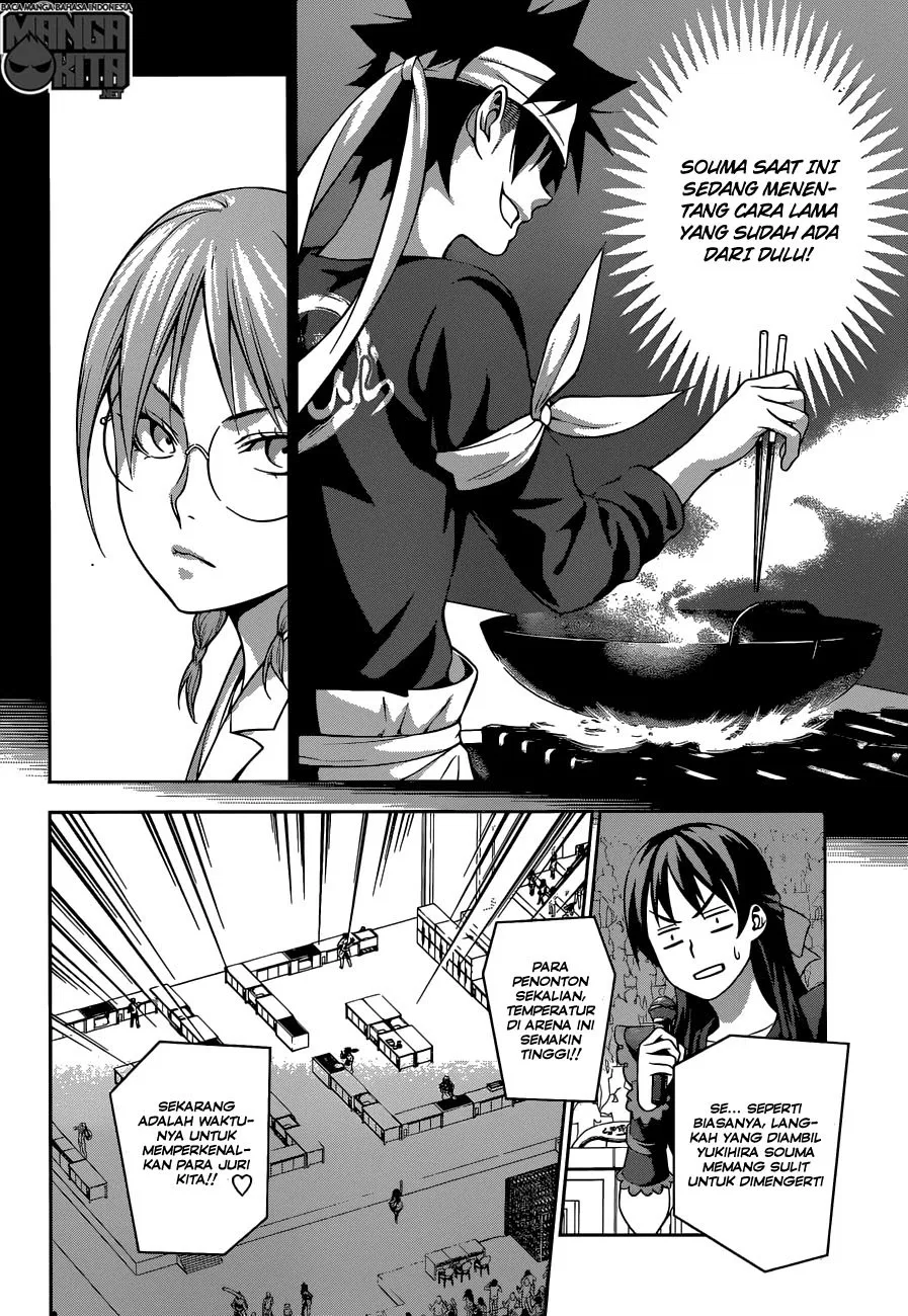 shokugeki-no-soma - Chapter: 211