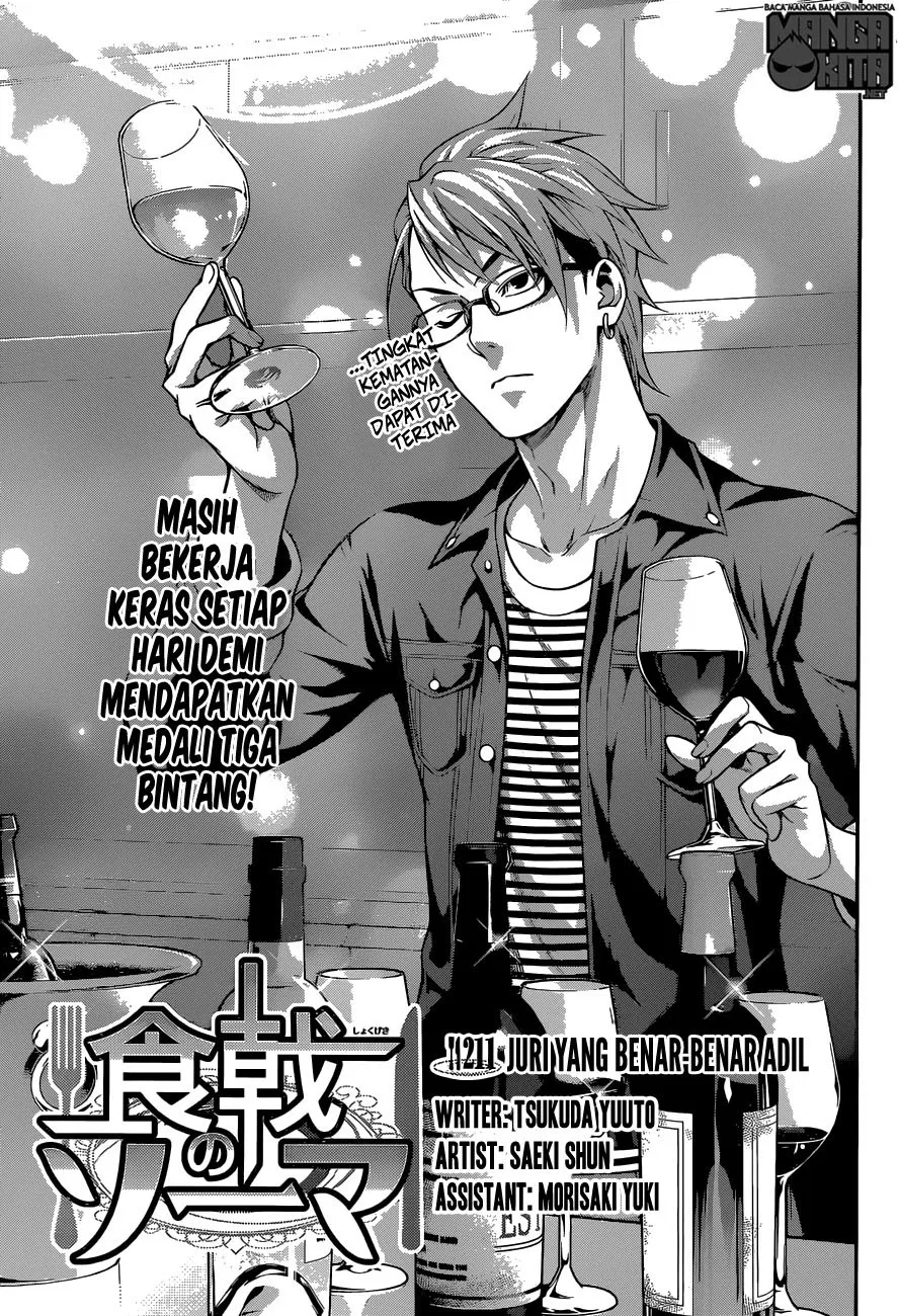 shokugeki-no-soma - Chapter: 211