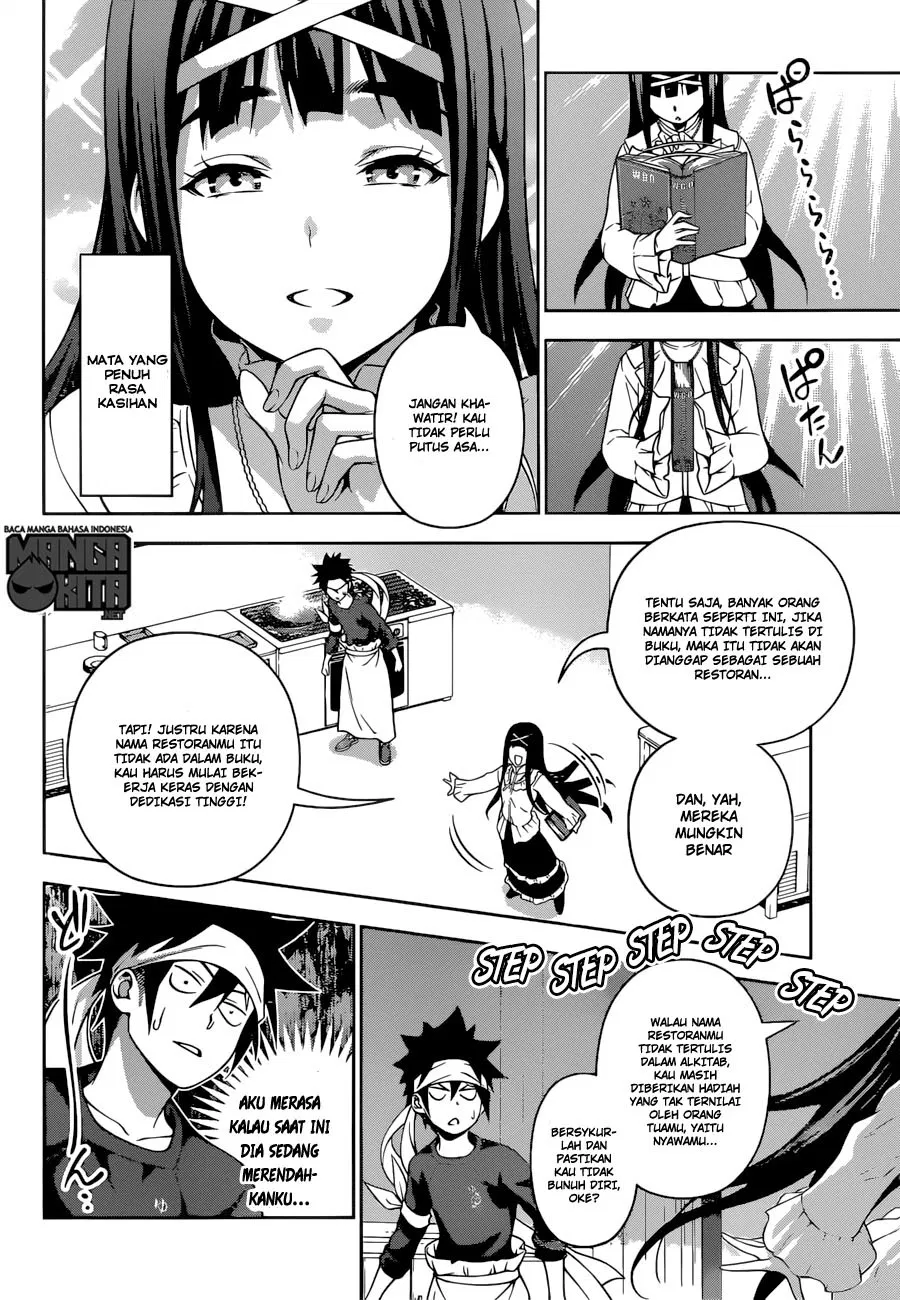shokugeki-no-soma - Chapter: 211