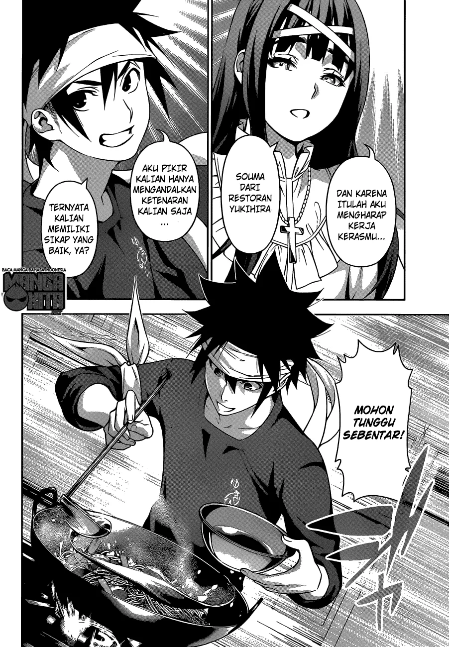 shokugeki-no-soma - Chapter: 211